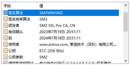 jbca客户端webcam官网-第1张图片-太平洋在线下载