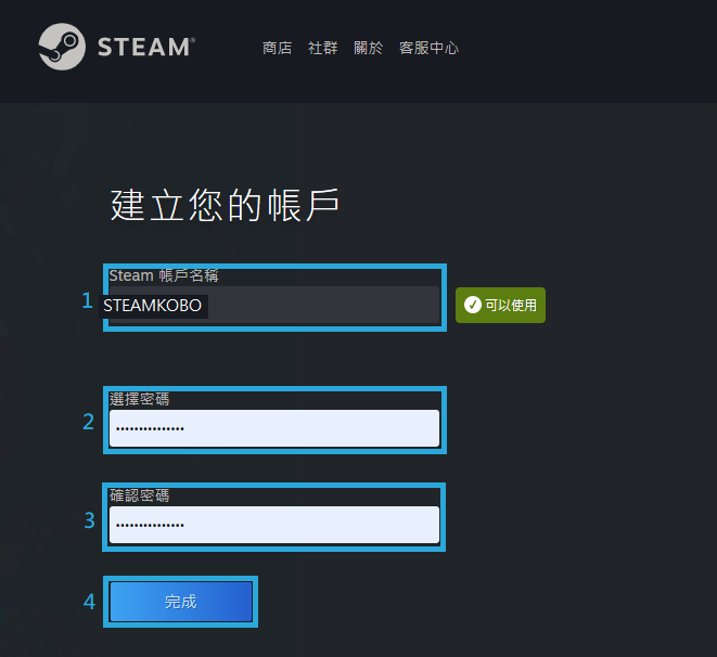 steam手机版免登录steam手机版官方下载-第2张图片-太平洋在线下载