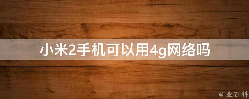 cax安卓版安卓市场手机版下载