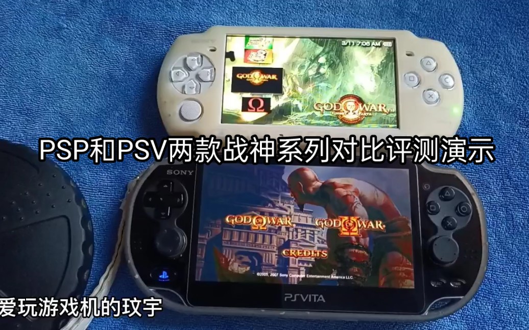 战神苹果版psp战神游戏攻略psp