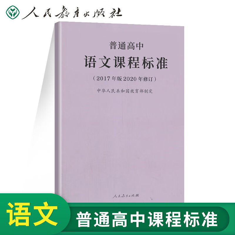 糖果音乐俄语版下载苹果版的简单介绍