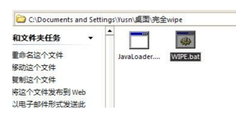 apploader下载安卓版appuploader破解版下载