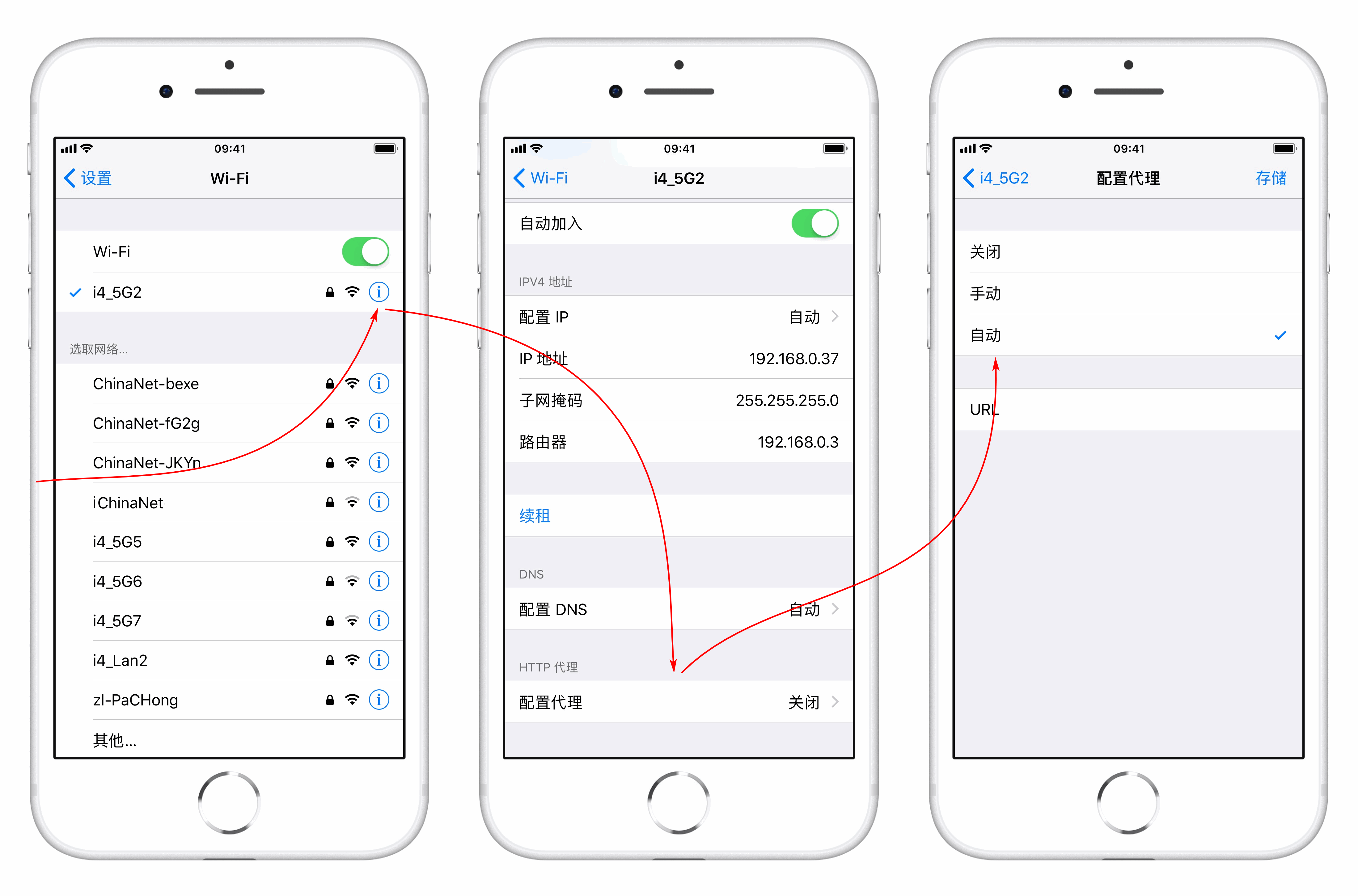 qqwifi助手苹果版苹果pp助手官方下载电脑版