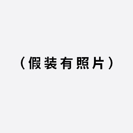 全职总裁安卓版我的总裁女友内购破解版-第2张图片-太平洋在线下载