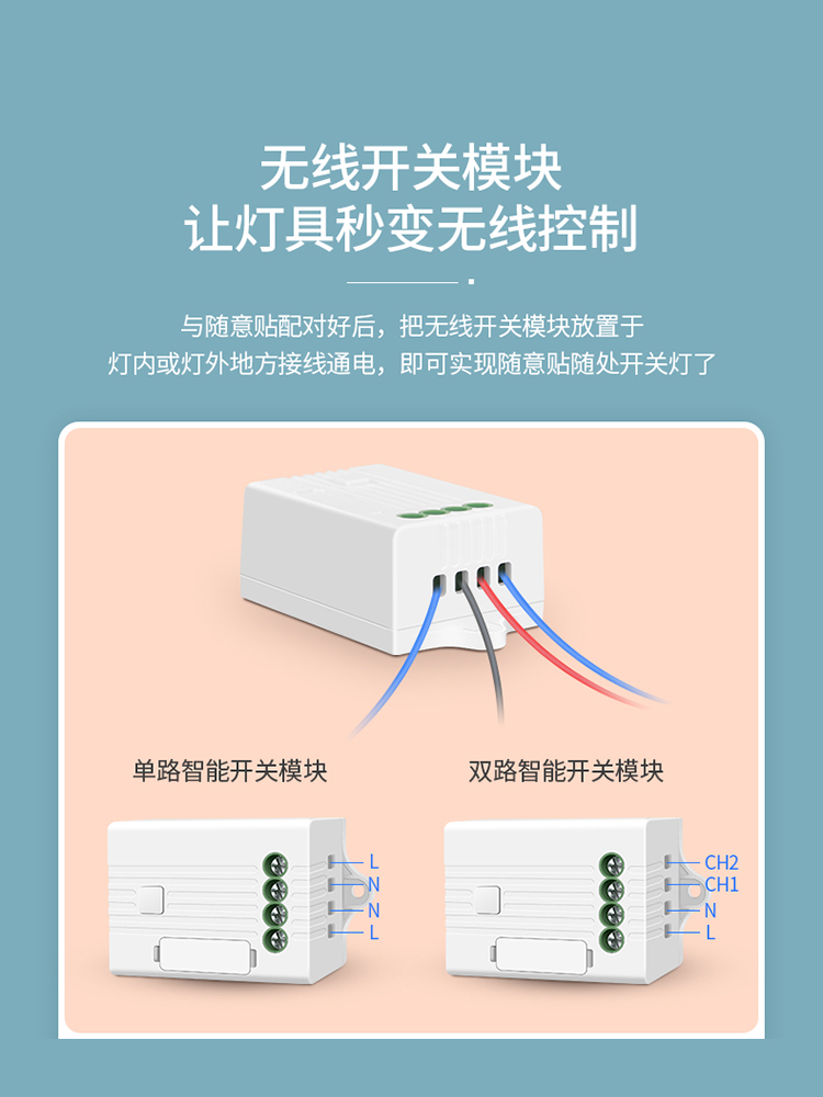 鸿雁app苹果版鸿雁智控app官网-第2张图片-太平洋在线下载