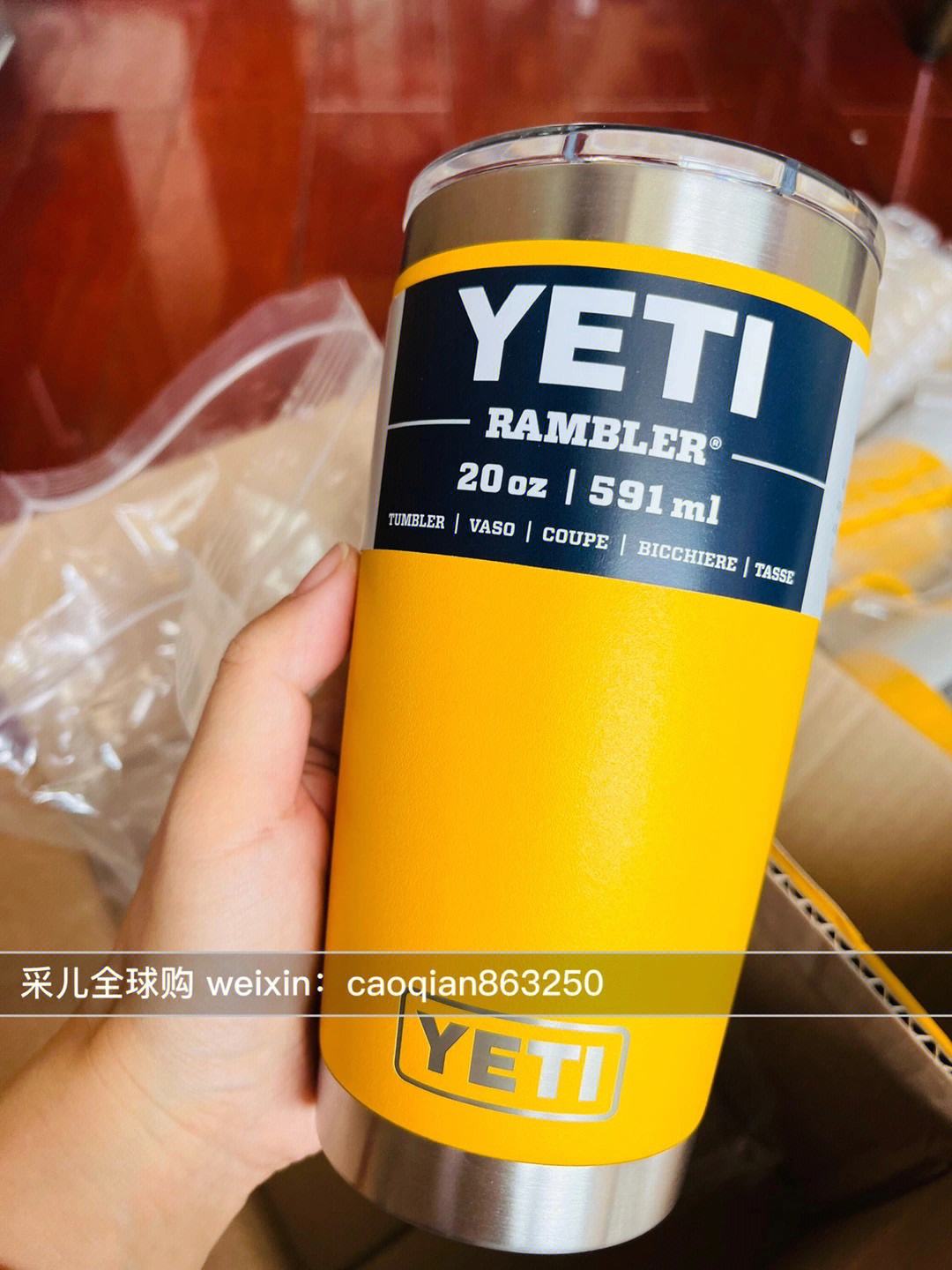 yeti安卓版yeti官网登录入口