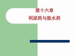 good文档安卓版免费文档软件word手机版-第2张图片-太平洋在线下载