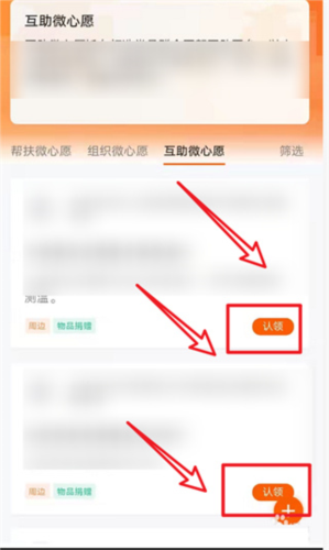 先锋app安卓版免费源码资源源码站在线-第2张图片-太平洋在线下载