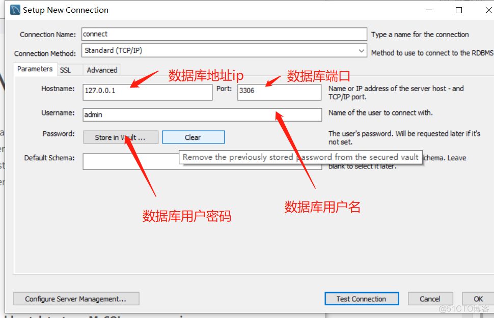 远程客户端mysql远程连接mysql数据库-第2张图片-太平洋在线下载