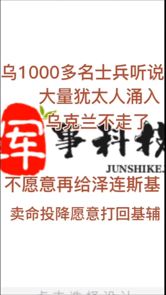 手机版兵种属性修改教程帝国时代2怎么修改兵种属性-第2张图片-太平洋在线下载