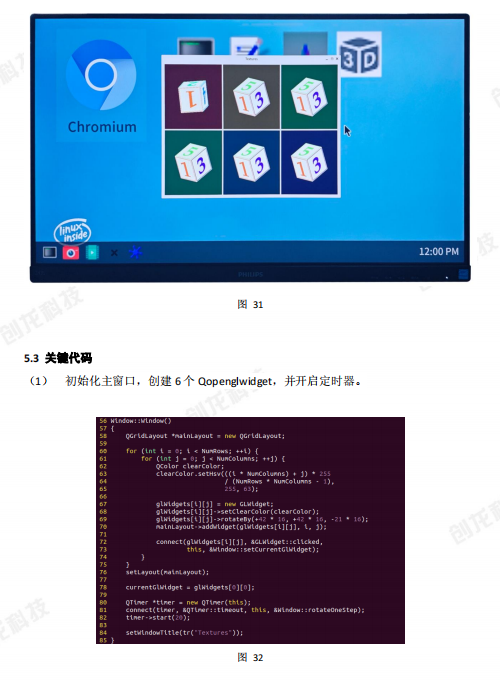 chromium编译安卓版谷歌chromium浏览器安卓-第2张图片-太平洋在线下载