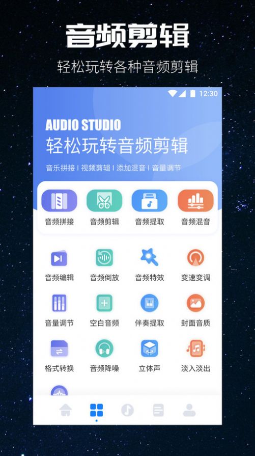 怎么启动音乐客户端下载歌曲需要在酷狗音乐客户端操作