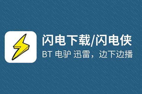 2022安卓pc版夜神模拟器手机版安卓