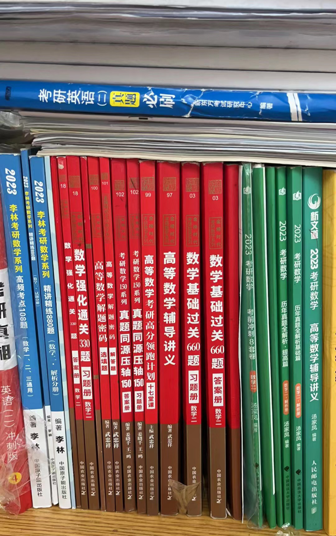 呤呤英语安卓版安卓英语学习软件